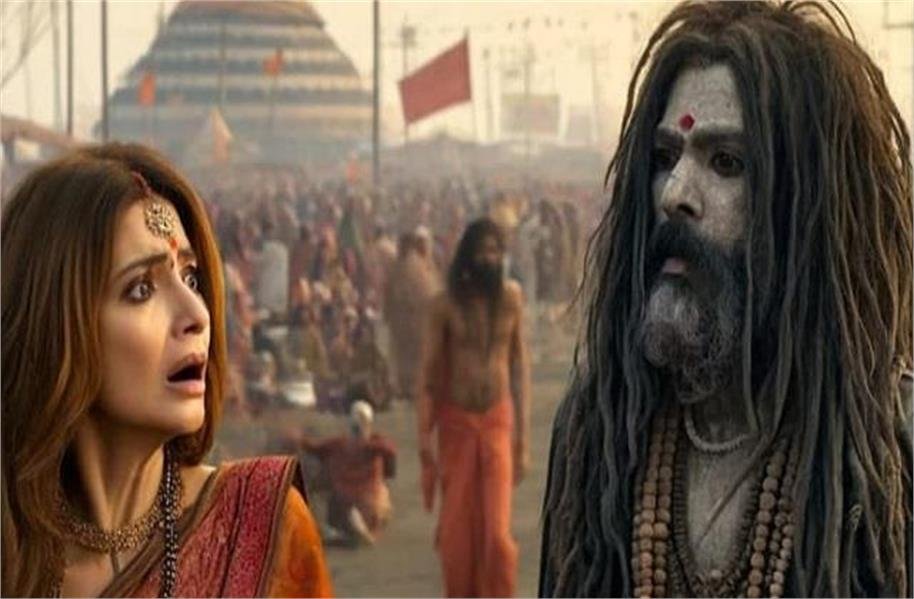 10 साल बाद ‘साधु’ बन आया पति, पहचान नहीं पाई पत्नी, रात में ही कर दिया कांड, दिल्ली से बिहार तक खलबली