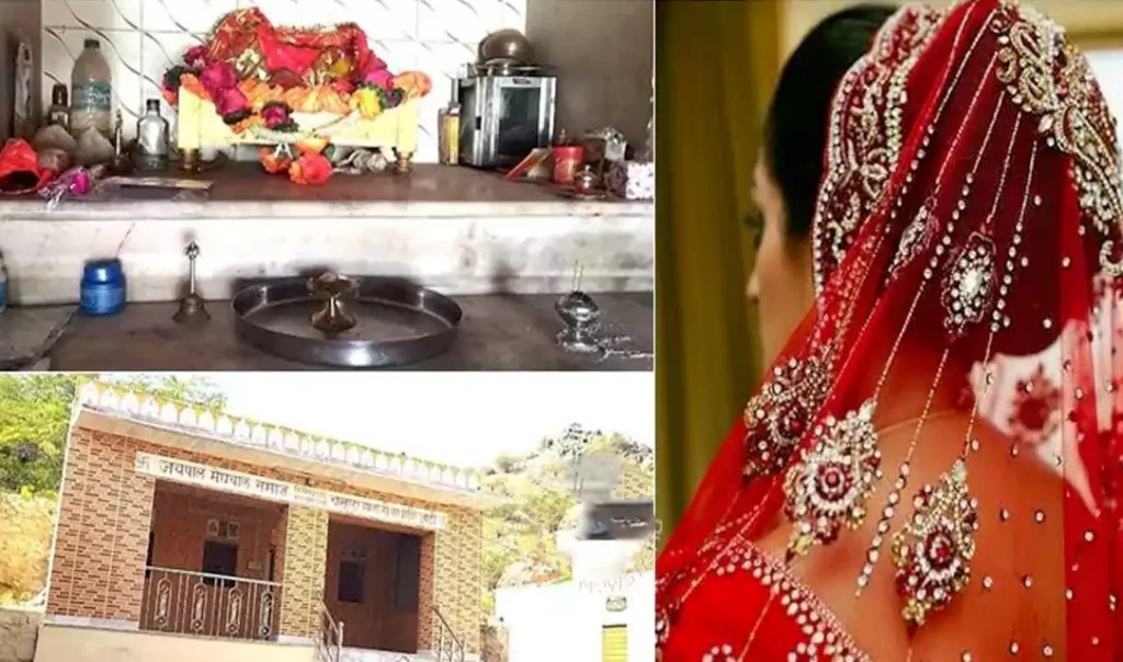 350 साल से इस गांव के आंगन में नहीं हुई शादी, बहू भी पहली रात गुजारती है घर से दूर, जाने क्यों 350 साल से इस गांव के आंगन में नहीं हुई शादी, बहू भी पहली रात गुजारती है घर से दूर, जाने क्यों