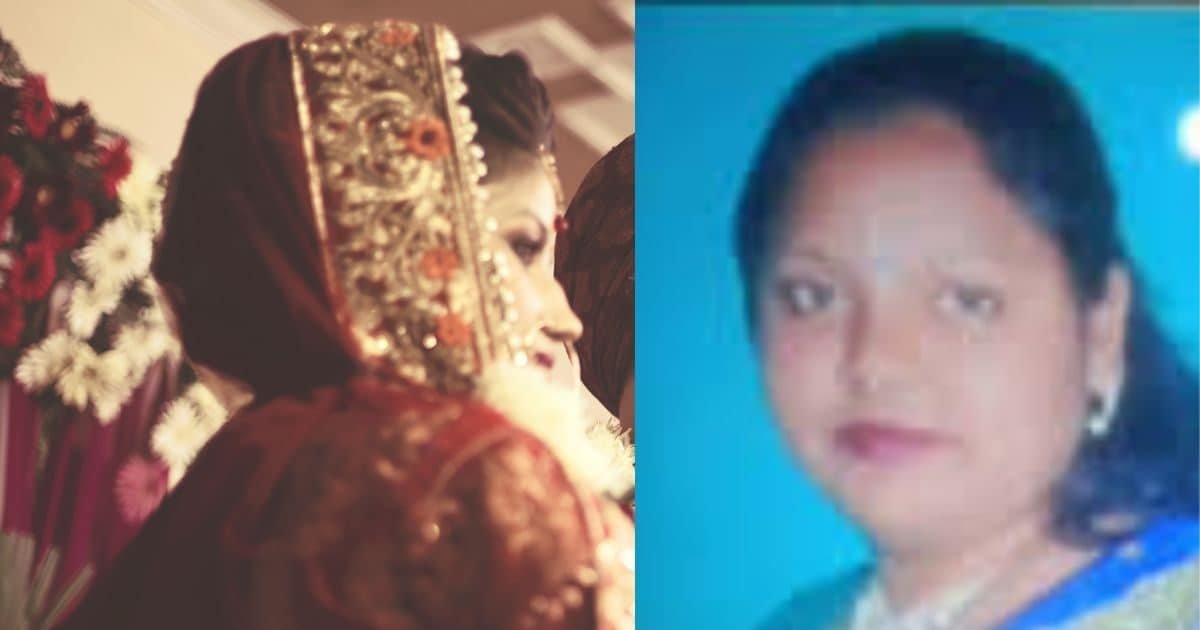 बेटे को हो गया ‘मम्मी’ से प्यार मां थी भागने को तैयार कहा- चलो चलते हैं! फिर रात के अंधेरे में… बेटे को हो गया ‘मम्मी’ से प्यार मां थी भागने को तैयार कहा- चलो चलते हैं! फिर रात के अंधेरे में…