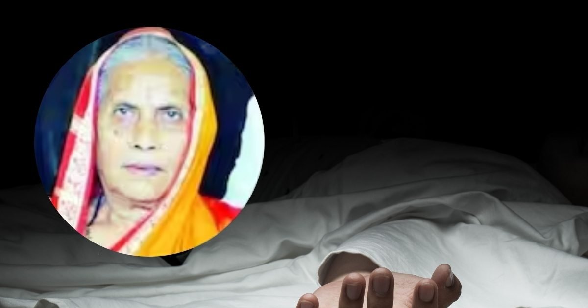 जान के टुकड़े ने, जमीन के टुकड़े के लिए मां को ही दफना दिया! फिर खुद कर बैठा… हैवानियत की हद पार