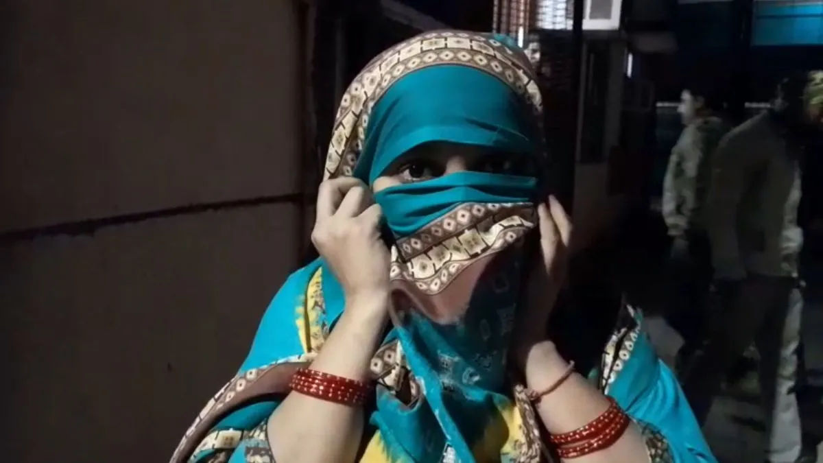 पति का सांवला रंग बना मुसीबत, पत्नी ने शादी के एक महीने बाद छोड़ा, शारीरिक संबंध ना बनाने से भी नाखुश थी