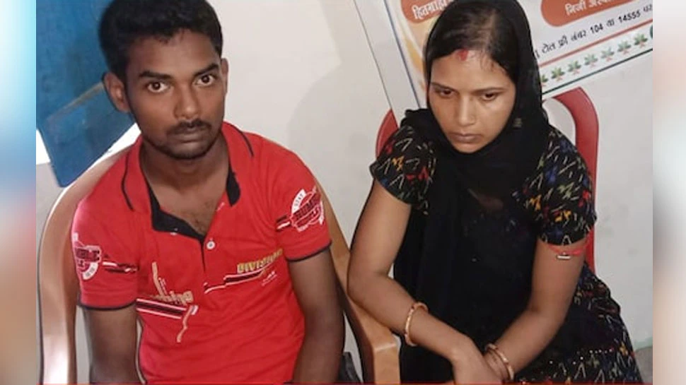 पति ने प्रेमी से कराई पत्नी की शादी रोते हुए बोला- मैं बच्चों को संभाल लूंगा जाओ तुम खुश रहो पति ने प्रेमी से कराई पत्नी की शादी रोते हुए बोला- मैं बच्चों को संभाल लूंगा जाओ तुम खुश रहो