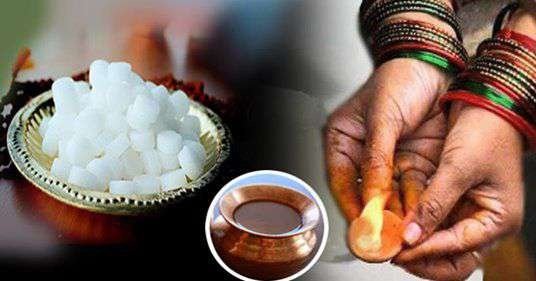 क्या आपकी भी रुक गई है तरक्की तो कपूर का ये महा उपाय, जगा देगा आपकी सोती हुई किस्मत