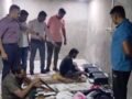खेत में बनाया तहखाना, प्रिंटर से छाप रहे थे नकली नोट