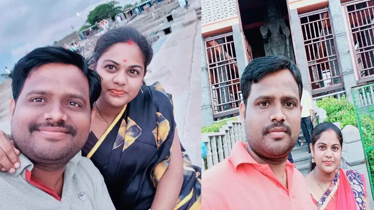 Featured Image