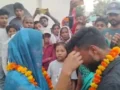 पति बोला- तुम जाओ बच्चों को मैं पाल लूंगा… फिर बॉयफ्रेंड से करा दी पत्नी की शादी पूरा गांव बना गवाह
