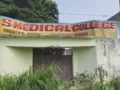 चाय वाले को पता नहीं, उसके नाम पर एटा में खुल गई फर्जी यूनिवर्सिटी; हैरान कर देगा खुलासा