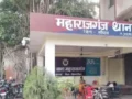 नर्तकी से छेड़छाड़: चार युवक गिरफ्तार, पुलिस की कार्रवाई