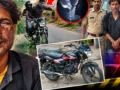 जेब से निकाली तेजाब की शीशी और… किसान का आधा चेहरा झुलसा, लखनऊ से आई रोंगटे खड़े कर देने वाली खबर