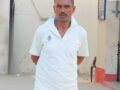 शोषण के आरोप ने छीन ली जवानी, 20 साल बाद हुआ बरी… केस में ऐसा क्या सामने आया कि पलट गया फैसला?