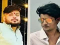 बाइक के सामने आया सुअर का बच्चा… 2 युवकों की मौत, परिवार के इकलौते सहारे चले गए