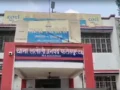 पति को नामर्द बताकर पत्नी ने छोड़ा ससुराल, नकदी-जेवर लेकर हुई फरार, 6 पर FIR