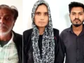 इश्क में अंधी पत्नी का खूनी खेल! प्रेमी संग मिलकर पति का कत्ल, फिर पुलिस को ही सुना दी झूठी कहानी