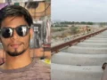 कानों में ईयरफोन लगाकर पटरी पर चल रहा था, और आ गई ट्रेन, 24 साल के युवक की दर्दनाक…