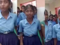 “गोद में उठा लेता है, बाथरूम में घुस आता है!” – स्कूल के हेडमास्टर पर छात्राओं ने लगाए गंभीर आरोप, हेडमास्टर गिरफ्तार