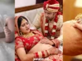 नवविवाहिता ने जिस रात सुहागरात मनाई, उसी रात दिया बच्ची को जन्म, पूरा गाँव देखता रह गया​