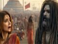 10 साल बाद ‘साधु’ बन आया पति, पहचान नहीं पाई पत्नी, रात में ही कर दिया कांड, दिल्ली से बिहार तक खलबली