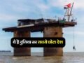 ये है दुनिया का सबसे छोटा देश, इमारत और मार्केट तो भूल जाइए रहते हैं सिर्फ 27 लोग