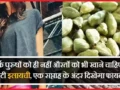 सिर्फ पुरुषों को ही नहीं औरतों को भी खाने चाहिए 2 छोटी इलायची, एक सप्ताह के अंदर दिखेगा गज़ब का फायदा