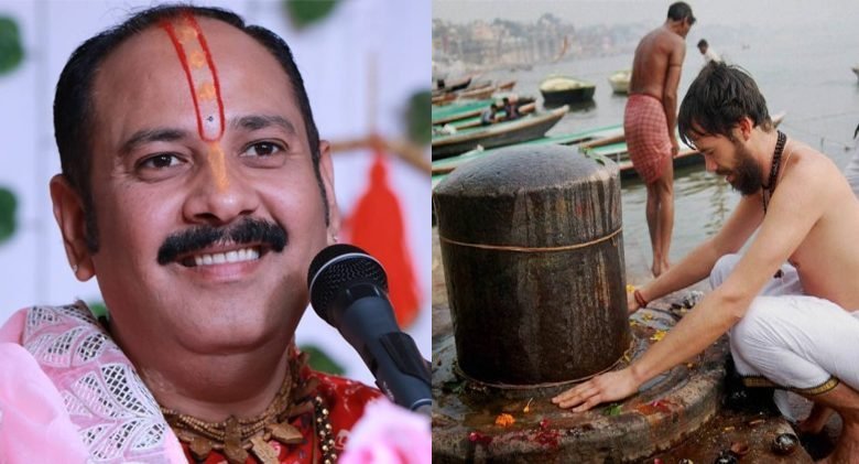 pandit-pradeep-mishra-15-5-23-5-780×421