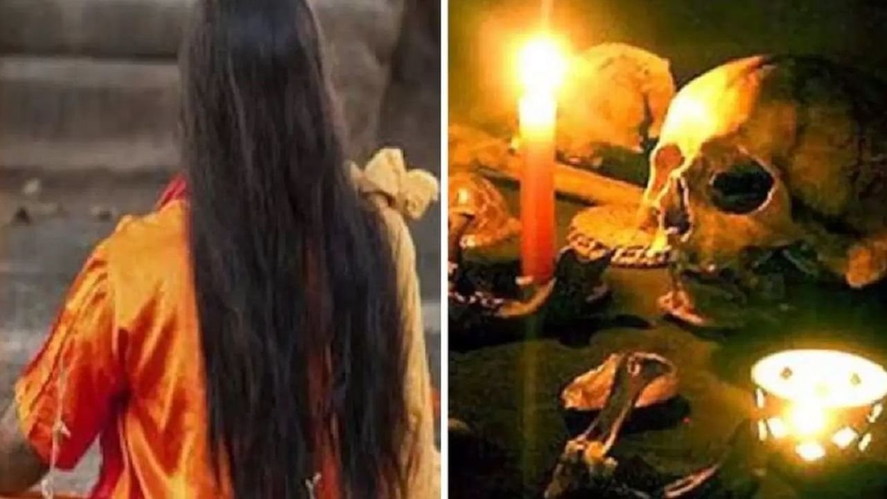 tantrik