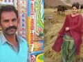 जान की बाजी लगाकर ट्रक ड्राइवर ने बचाई थी लड़की की इज्जत, चार साल बाद युवती ने किया ऐसा काम जिसने जीत लिया सबका दिल